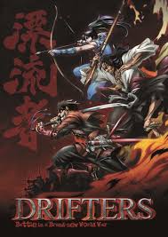 Drifters (2016) S01 Complete 1080p WEB