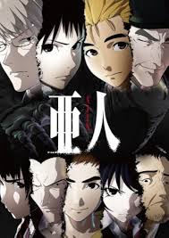 Ajin (2016–2017) S01-02 Complete 720p WEB