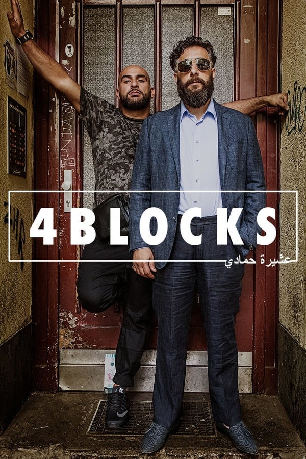 4 Blocks (2017) S01-02-03 Complete 720p Blu-Ray