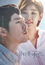 Beautiful Mind (2016) S01 Complete 720p WEB