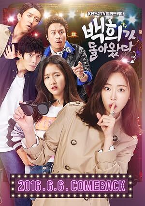 Baek Hee Has Returned (2016) S01 Complete 720p WEB