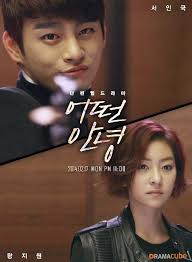 Another Miss Oh (2016) S01 Complete 720p WEB
