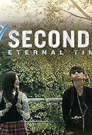 9 Seconds: Eternal Time (2015) S01 Complete 720p WEB
