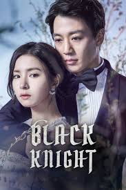 Black Knight (2017–2018) S01 Complete 720p WEB