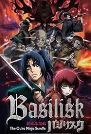 Basilisk: Ouka Ninpouchou (2018) S01 Complete 1080p WEB