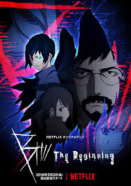 B: The Beginning (2018) S01 Complete 720p WEB