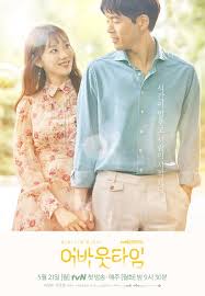 About Time (2018) S01 Complete 720p WEB