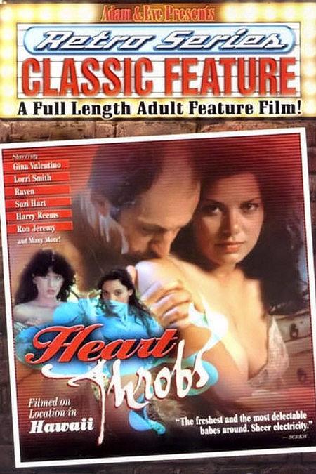 All American Girls 4 Heartthrobs Heart Throbs 1985