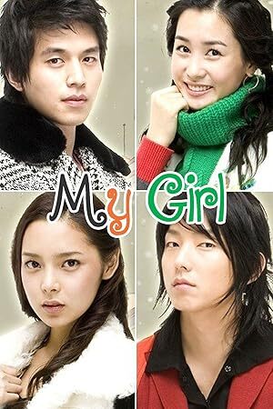 My Girl (2005) S01 Complete 720p WEB