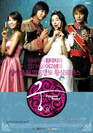 Princess Hours Goong (2006) S01 Complete 720p WEB