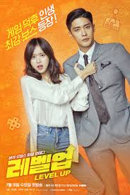 Level Up (2019) S01 Complete 720p WEB