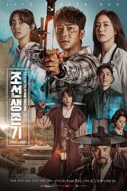 Joseon Survival (2019) S01 Complete 720p WEB