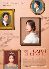 Golden Garden (2019) S01 Complete 720p WEB