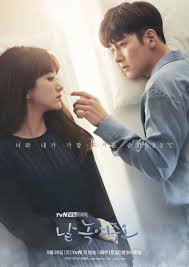 Melting Me Softly (2019) S01 Complete 720p WEB