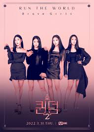 Queendom (2019) S01 Complete 720p WEB