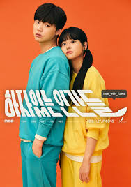 Love with Flaws (2019) S01 Complete 720p WEB