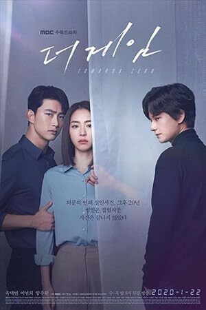 The Game: Towards Zero (2020) S01 Complete 720p WEB