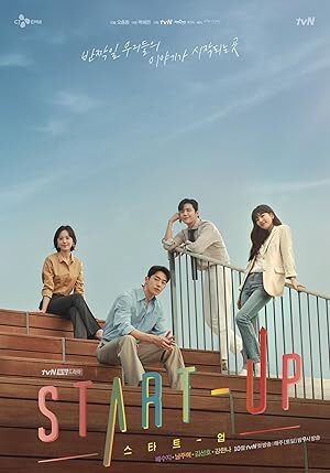 Start-Up (2020) S01 Complete 720p WEB