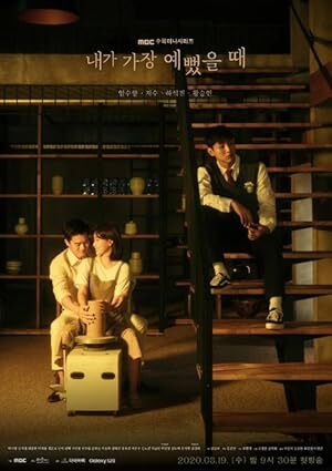 When I Was the Most Beautiful (2020) S01 Complete 720p WEB