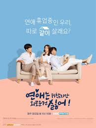 Lonely Enough to Love (2020) S01 Complete 720p WEB
