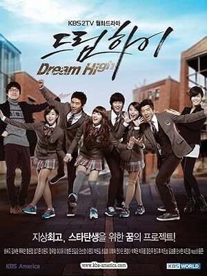 Dream High (2011–2012) S01-02 Complete 720p WEB