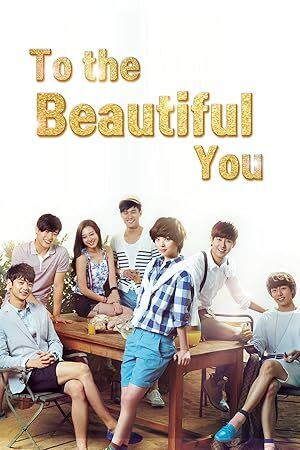To the Beautiful You (2012) S01 Complete 720p WEB
