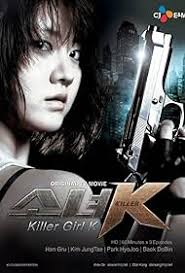 Little Girl K (2011) S01 Complete 720p WEB
