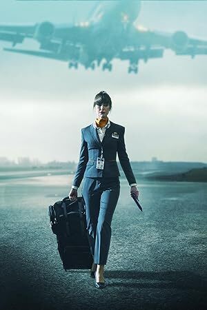 In Flight (2025) S01 Complete 720p WEB