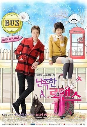 Wild Romance (2012) S01 Complete 720p WEB