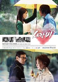 Love Rain (2012) S01 Complete 720p WEB