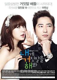 Lie to Me (2011) S01 Complete 720p WEB