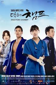 Doctor Champ (2010) S01 Complete 720p WEB