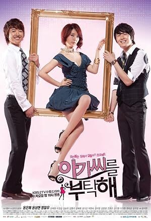 My Fair Lady (2009) S01 Complete 720p WEB