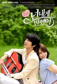 You’ve Fallen for Me (2011)  S01 Complete 720p WEB