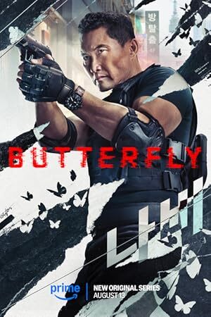 Butterfly (2025) S01 Complete 720p WEB