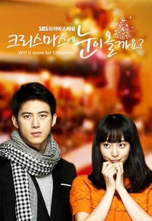 Will It Snow at Christmas? (2009) S01 Complete 720p WEB