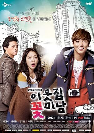 Flower Boy Next Door (2013) S01 Complete 720p WEB