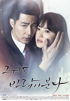 That Winter, the Wind Blows (2013) S01 Complete 720p WEB