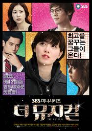 The Musical (2011) S01 Complete 720p WEB