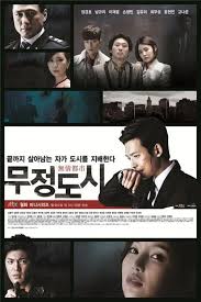 Heartless City (2013)  S01 Complete 720p WEB