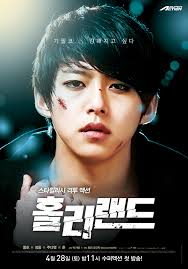 Holy Land (2012) S01 Complete 720p WEB