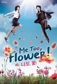 Me Too, Flower! (2011) S01 Complete 720p WEB