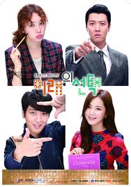 Marry Him If You Dare (2013) S01 Complete 720p WEB