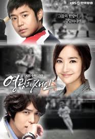 Glory Jane (2011) S01 Complete 720p WEB