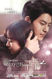 Her Lovely Heels (2014) S01 Complete 720p WEB
