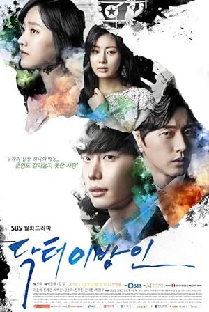 Doctor Stranger (2014) S01 Complete 720p WEB