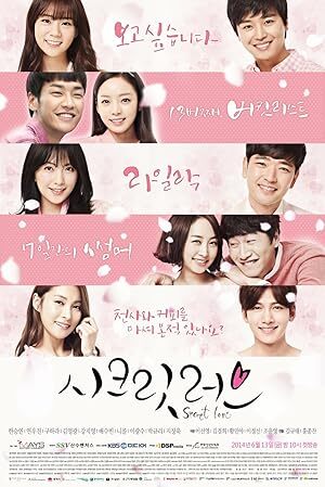 Kara: Secret Love (2014) S01 Complete 720p WEB