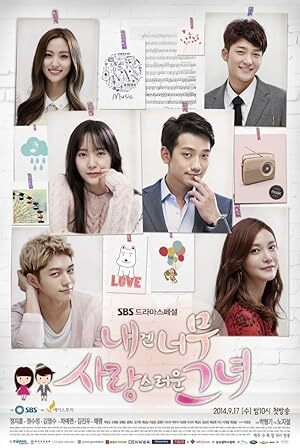 My Lovely Girl (2014) S01 Complete 720p WEB