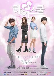 Hi! School-Love On (2014) S01 Complete 720p WEB