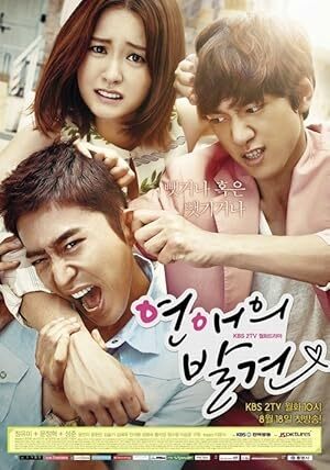 Discovery of Love (2014) S01 Complete 720p WEB